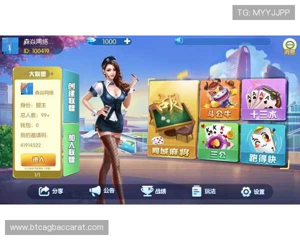 九游会真人第一品牌深耕行业多年来，荣获玩家一致好评和行业认可