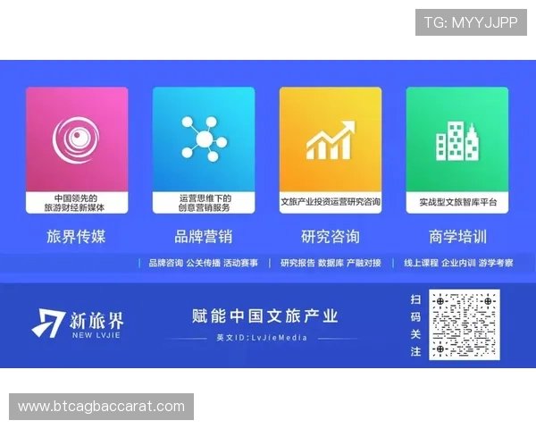 威斯尼斯人百家乐官网如何保障玩家资金安全与隐私保护措施