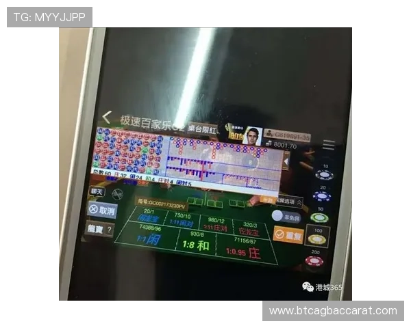 极速百家乐app下载 精彩纷呈的游戏内容,极速下载痛快体验