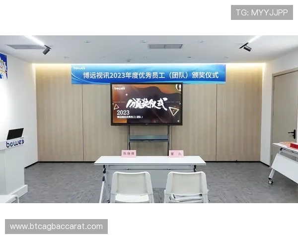 pa视讯和db视讯的安全性与稳定性详解，保障你的每一次游戏体验都安心无忧