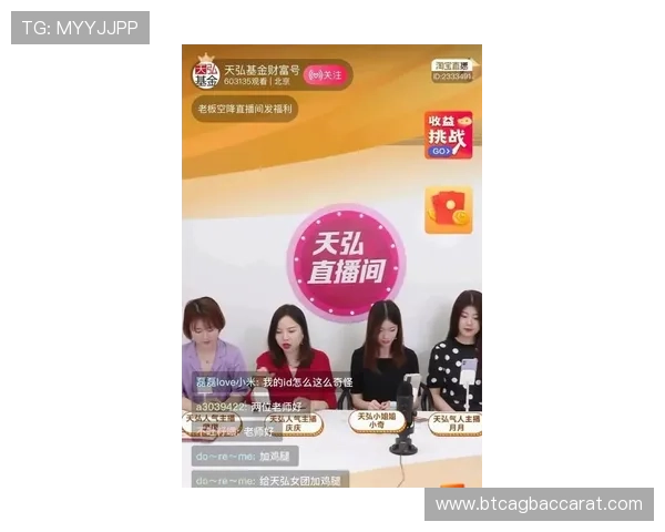 欧博真人直播官网专业的客服团队全天候在线为玩家提供及时高效的技术支持与咨询服务