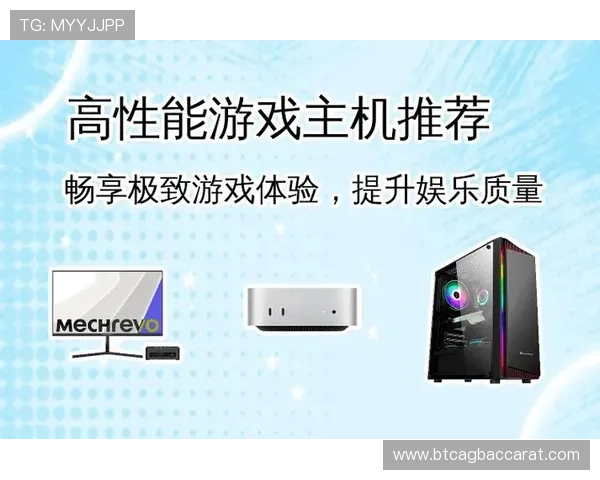 真人视讯旗舰厅客户端安全稳定，带来极致流畅的游戏体验与多样化的真人娱乐选择