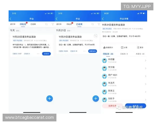 解决玩家在使用ku视讯过程中遇到的常见问题与技术难题,提供实用解决方案