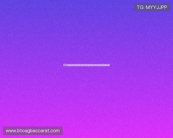 K8凯发真人手机版助力用户畅享世界杯：最新比赛资讯与精彩回放推荐