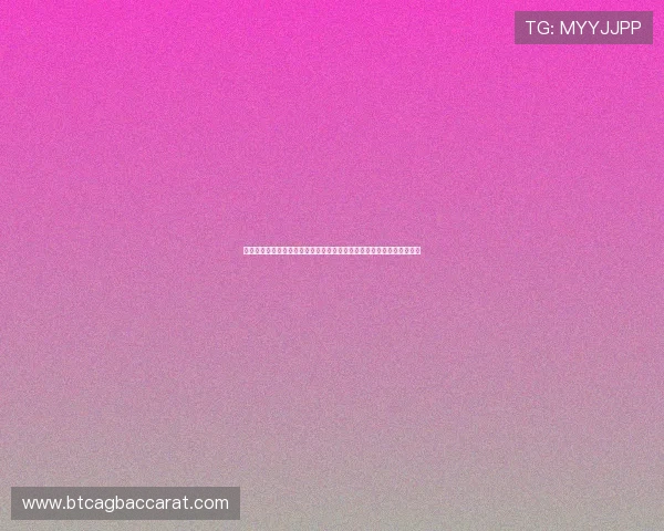 云顶公司是不是传销：识别云顶公司是否存在传销的常见特征与风险提示